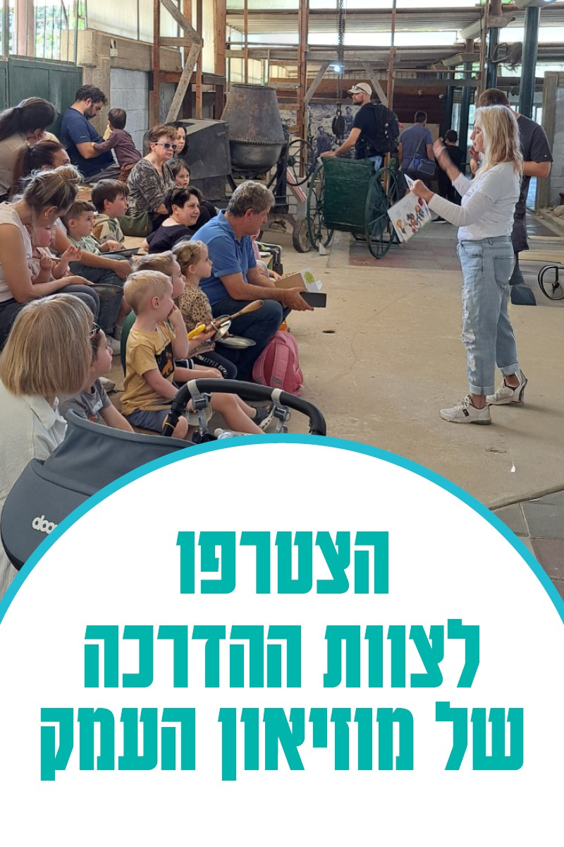 WhatsApp Image 2026-07-26 at 14.34.52 (1)